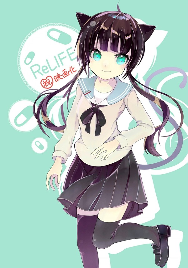 ねこみみ日代ん