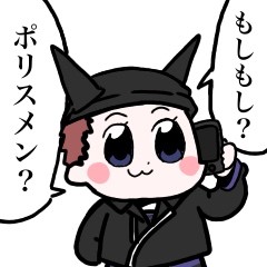ツイログ