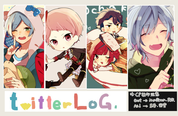 あんスタとA3ろぐ