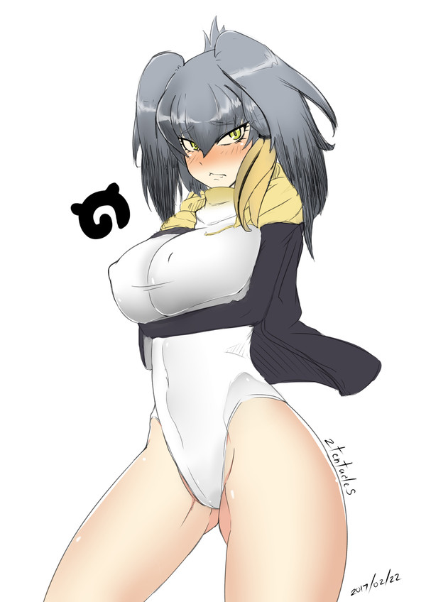 Shoebill Penguin