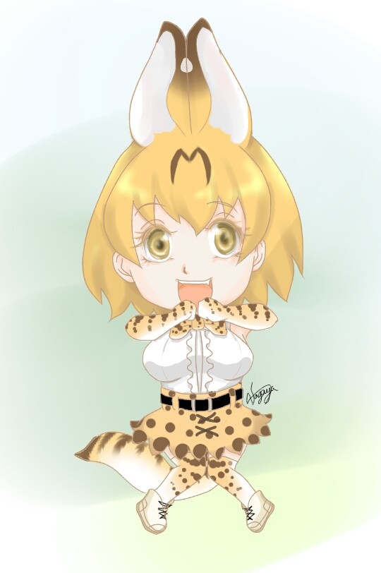 サーバルキャットのサ(以下略