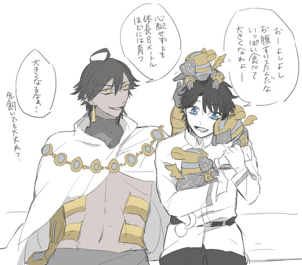 FGOログ