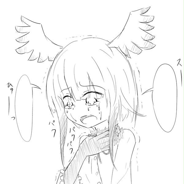 ふこうものフレンズ２