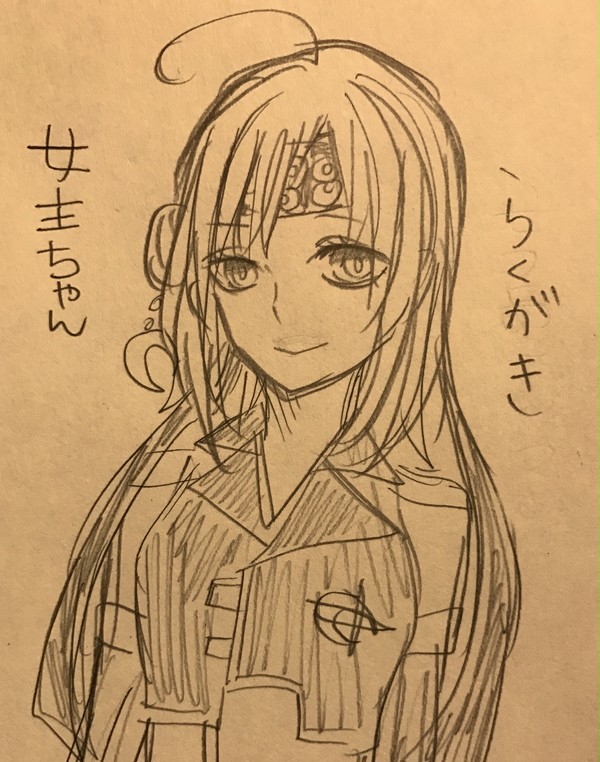 女主ちゃんと武将のらくがき4