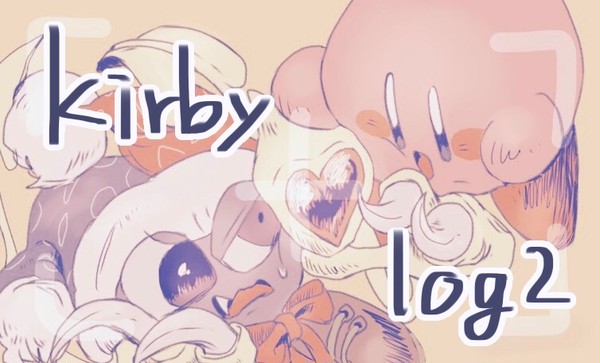 kirby log 2