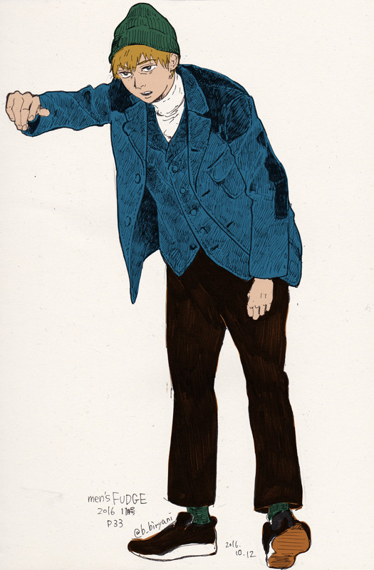 あらたか君に似合う服探訪twitterまとめ