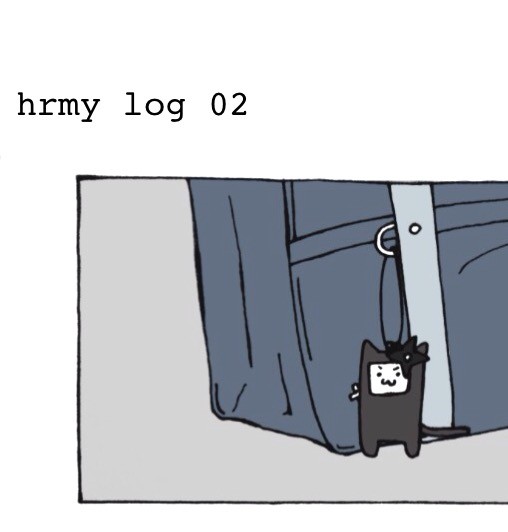 堀宮log02