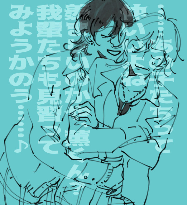 零薫