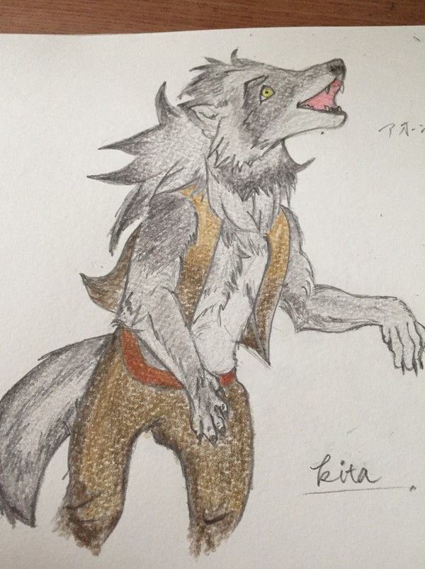 狼さん