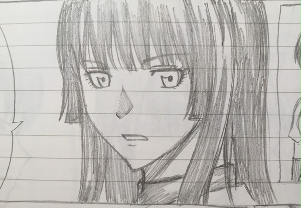 信女