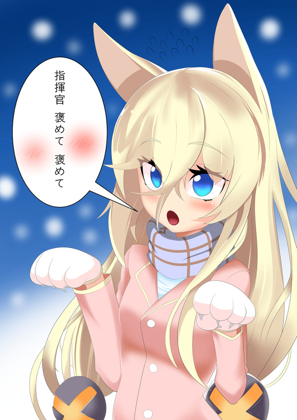 g41