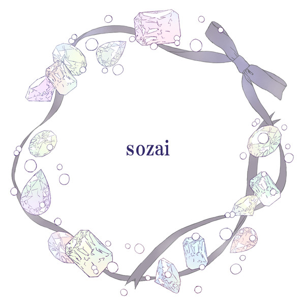 【素材】宝石とリボン