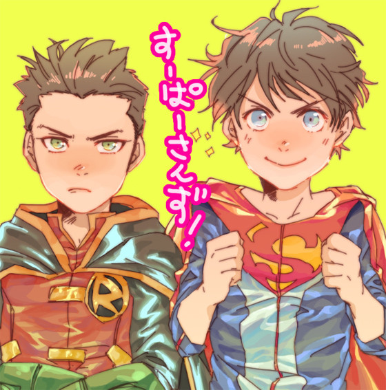 スーパーサンズ