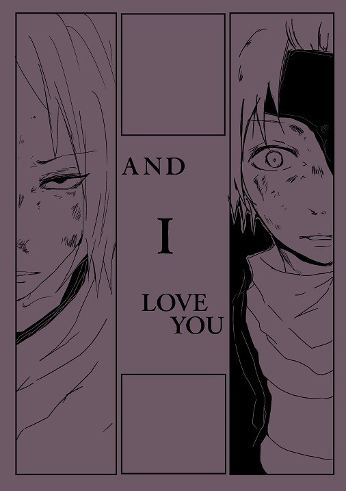 and I love you（前）