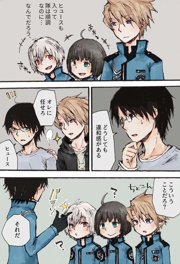 【三雲隊】しんちょう派