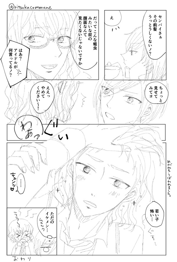○