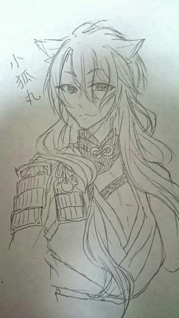 前に描いた…