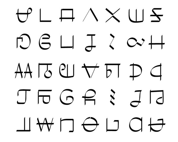 活字と本の中身