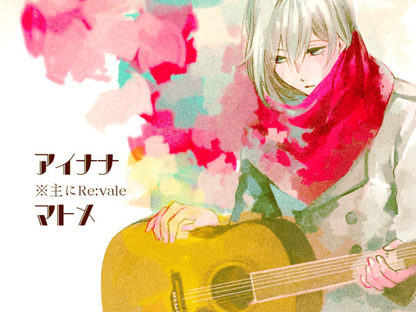 アイナナまとめ