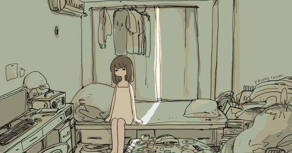 また朝が来た