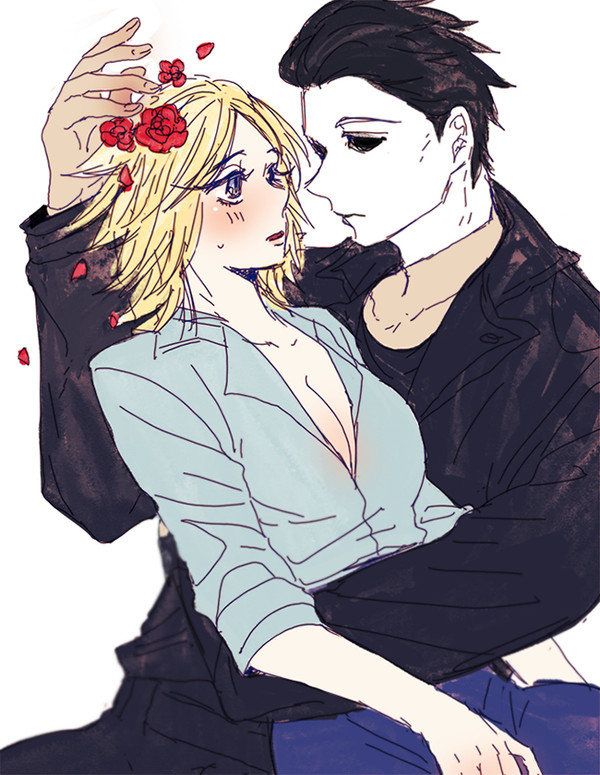 Dead By Daylight