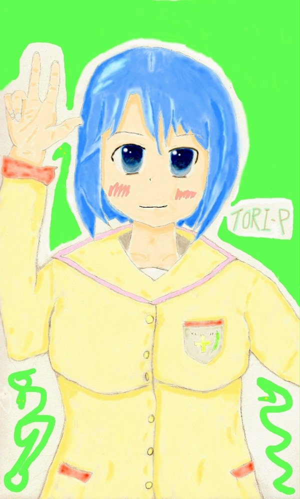 水色のJK