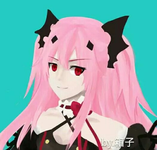 Krul Tepes