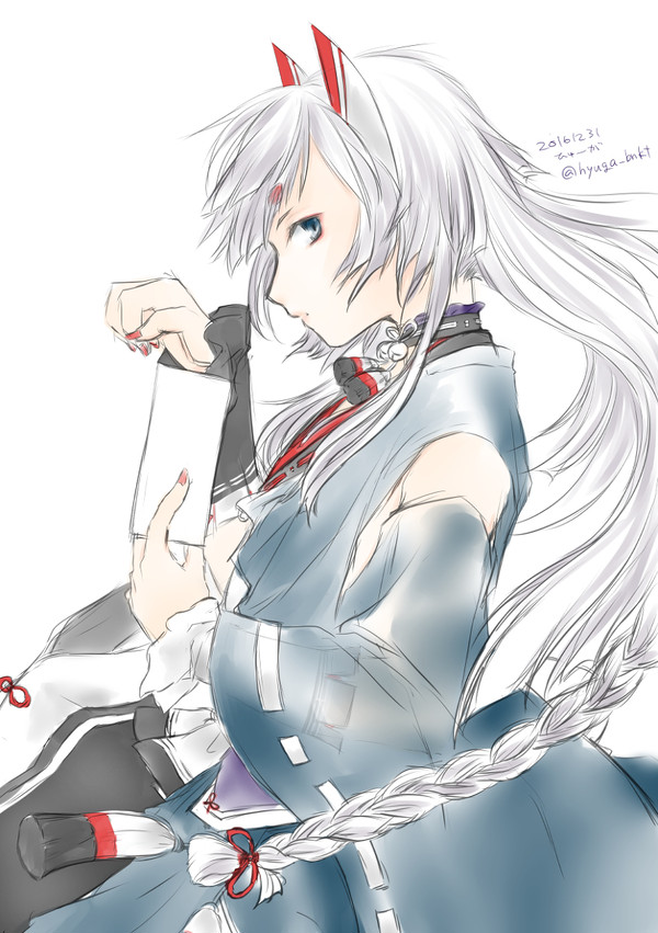 アベノセイメイちゃん