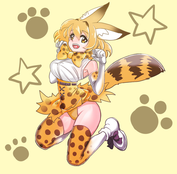 サーバルちゃん