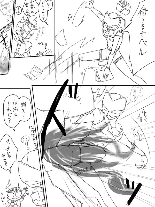 【ピクライ】背景と色は吹き飛んだ【すごろく】