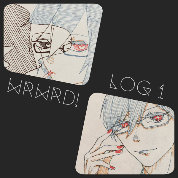 wrwrd! log 1