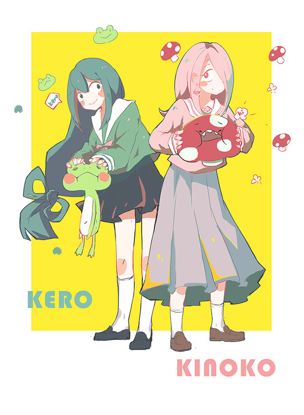 kerokino