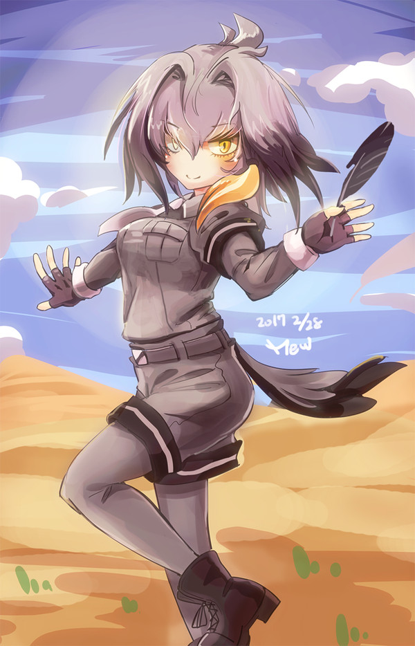 ハシビロコウ