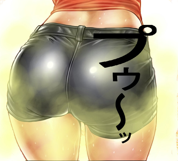 オナラギャル