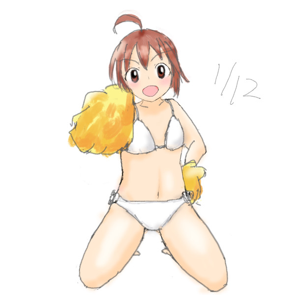 1月分