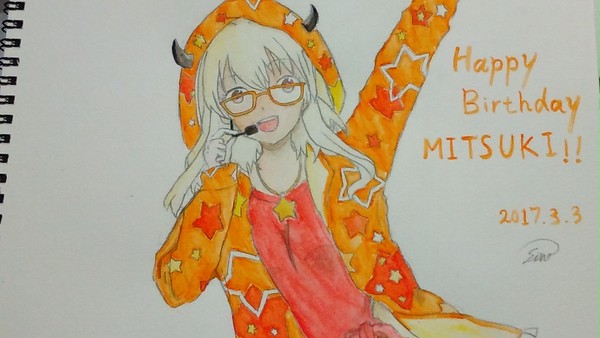 三月ハピバなつむちゃん