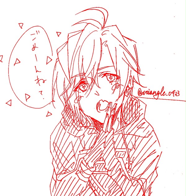 Twilog rkgk