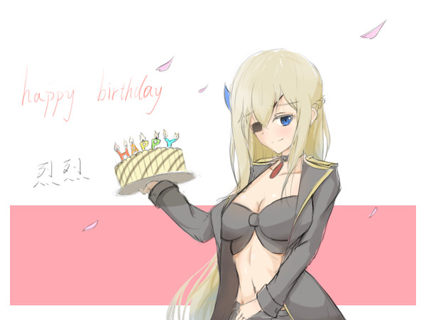 烈烈生日贺图