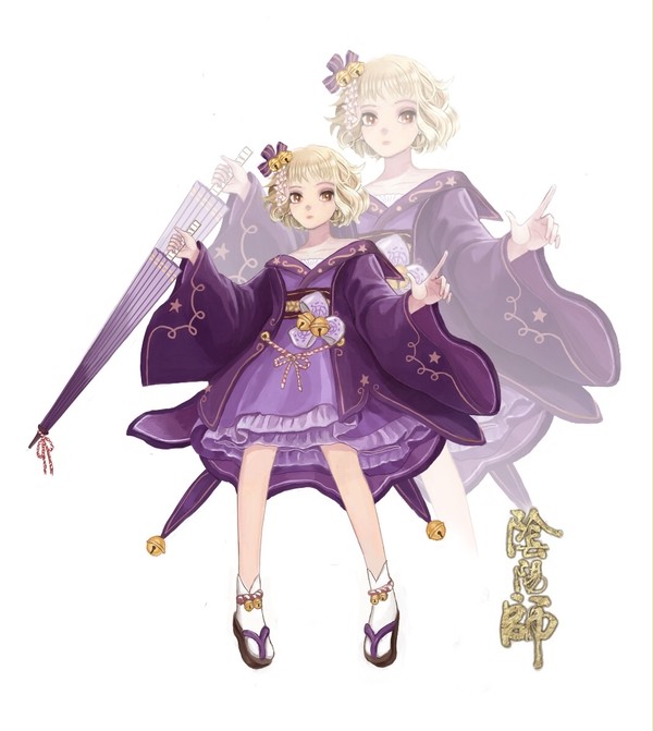 神乐