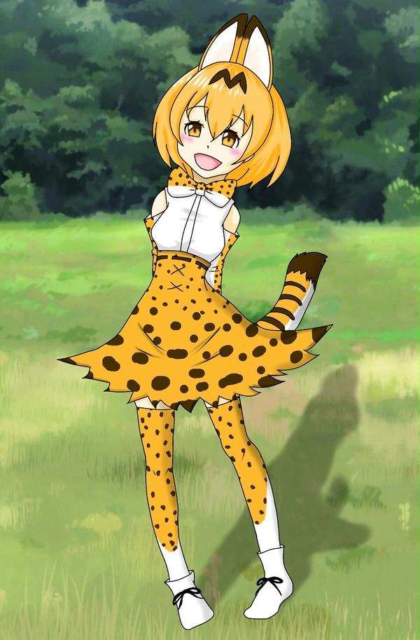 サーバルちゃん