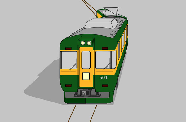 もし