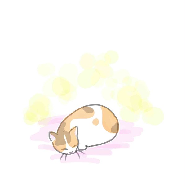 昼寝
