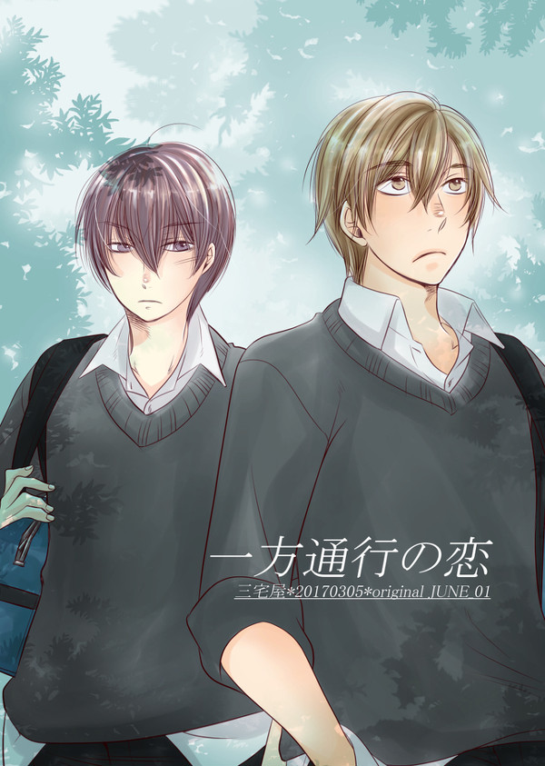 J庭42新刊告知