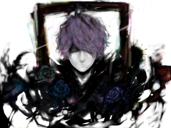 Garry