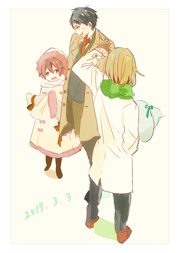 おめ！