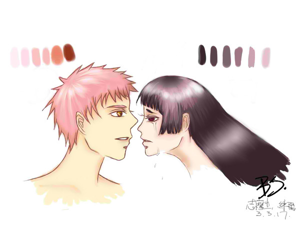 Shima and Izumo