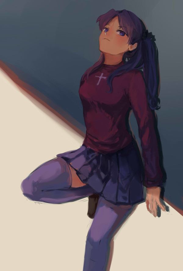 RIN