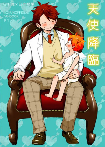 ＲＴＳ‼１３新刊のお知らせ