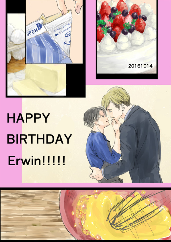 【エルリ】Happy birthday Erwin!!!!