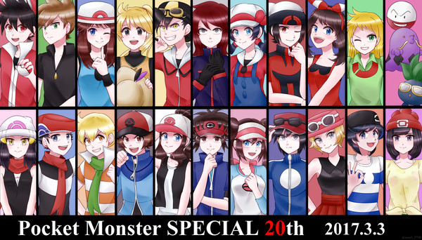 ポケスペ20周年、おめでとうございます！